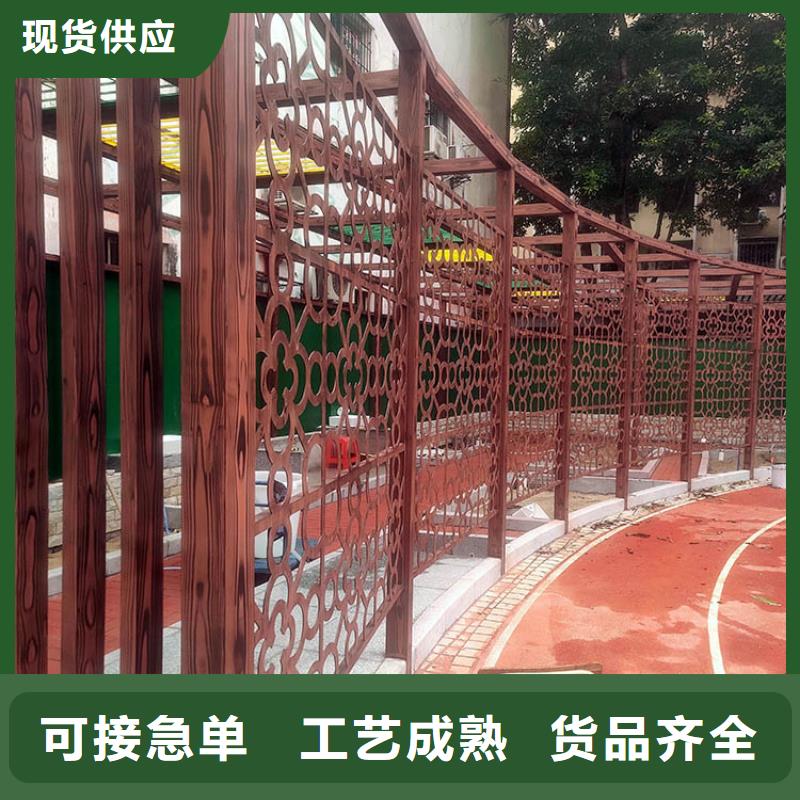 鋼結構金屬面木紋漆施工廠家