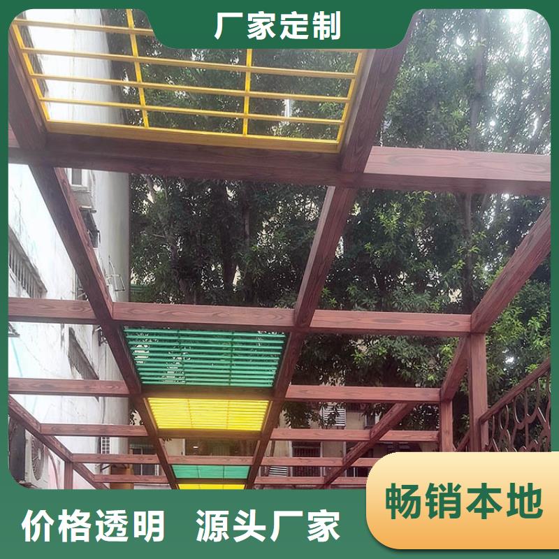 方鋼圓管木紋漆廠家定制