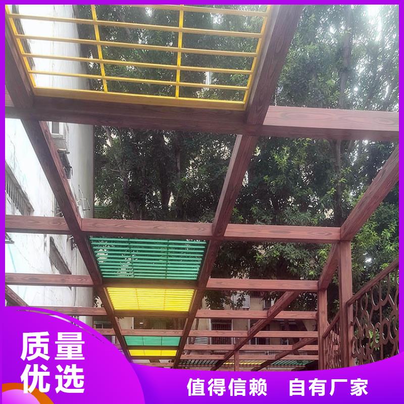 廊架護欄木紋漆，鋼結構仿木紋漆，仿古木紋漆廠家電話