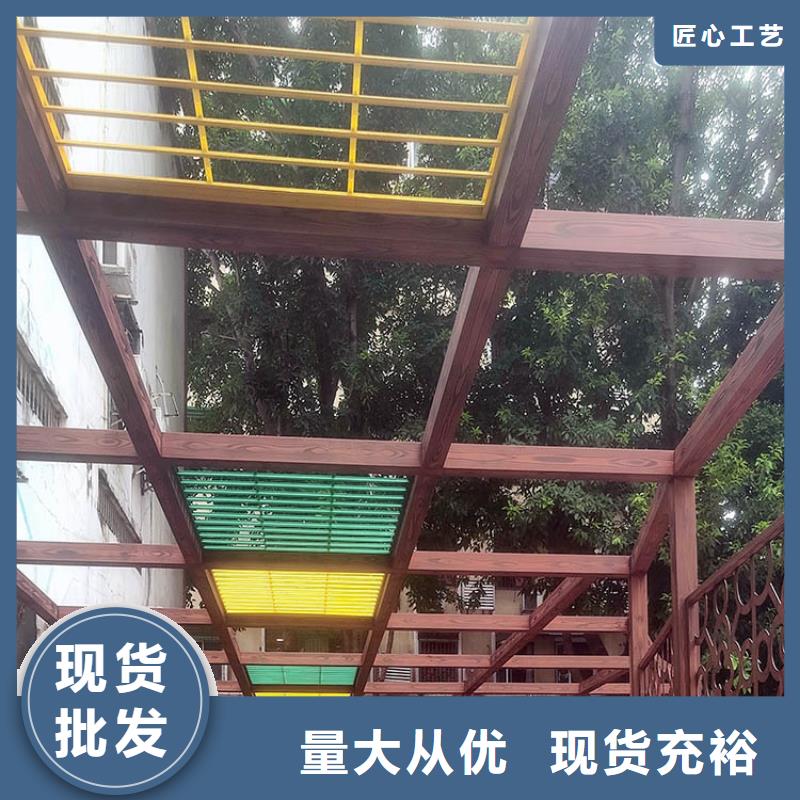 不銹鋼仿木紋漆，長(zhǎng)廊花架木紋漆，水性木紋漆源頭批發(fā)