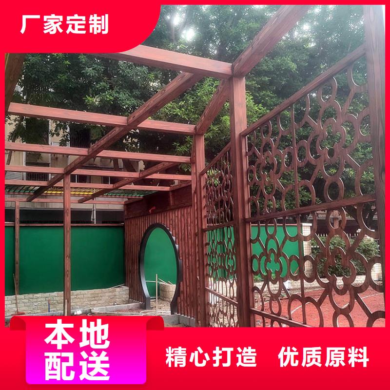 不銹鋼仿木紋漆，長(zhǎng)廊花架木紋漆，水性木紋漆包工包料
