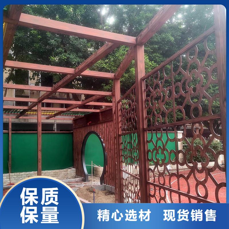 水性仿木紋漆廠家定制