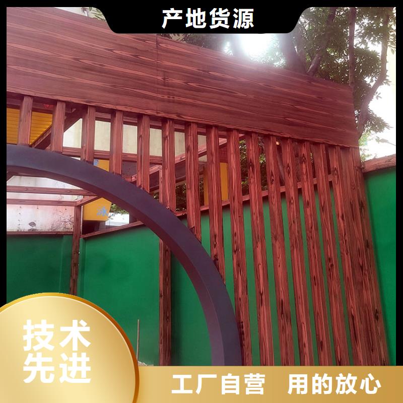 鋼結構金屬面木紋漆廠家施工