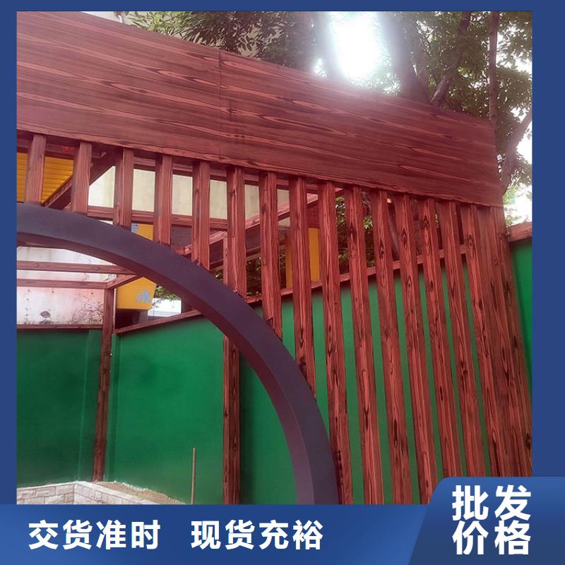方鋼圓管木紋漆全包施工價格