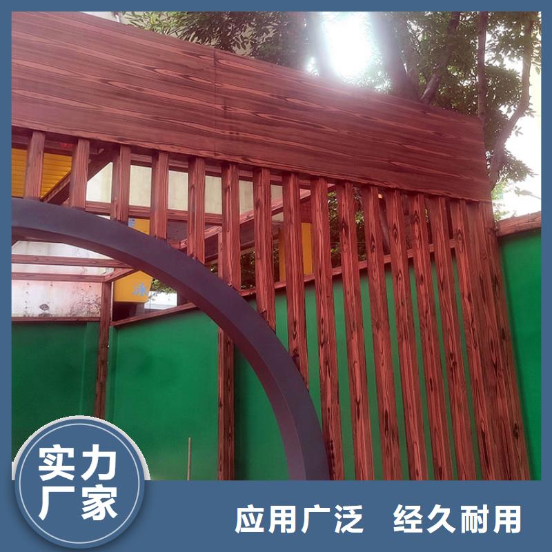 鋼結(jié)構(gòu)金屬面木紋漆廠家定制#方鋼圓管#長廊護(hù)欄#園林建筑