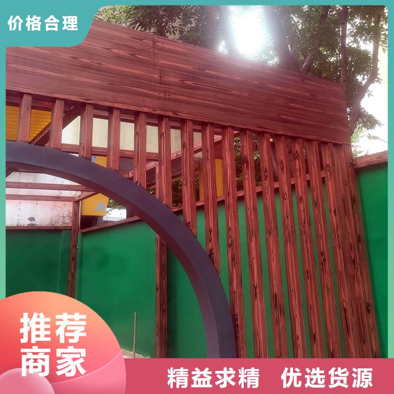 不锈钢仿木纹漆，长廊花架木纹漆，水性木纹漆厂家电话