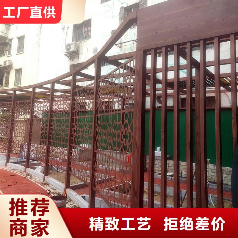 生態復古木紋漆，方鋼圓管木紋漆，藝術涂料施工多少錢