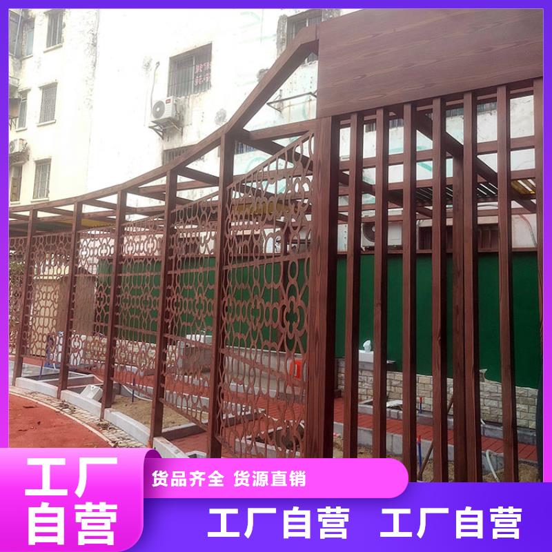 棧道護(hù)欄木紋漆施工價格#廊架長廊#涼亭花架#棧道護(hù)欄