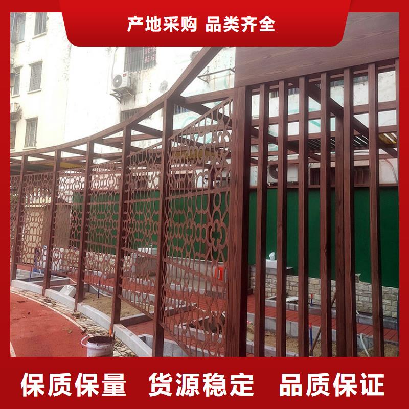 鍍鋅管木紋漆批發廠家#鐵藝花架#仿古建筑#涼亭廊架
