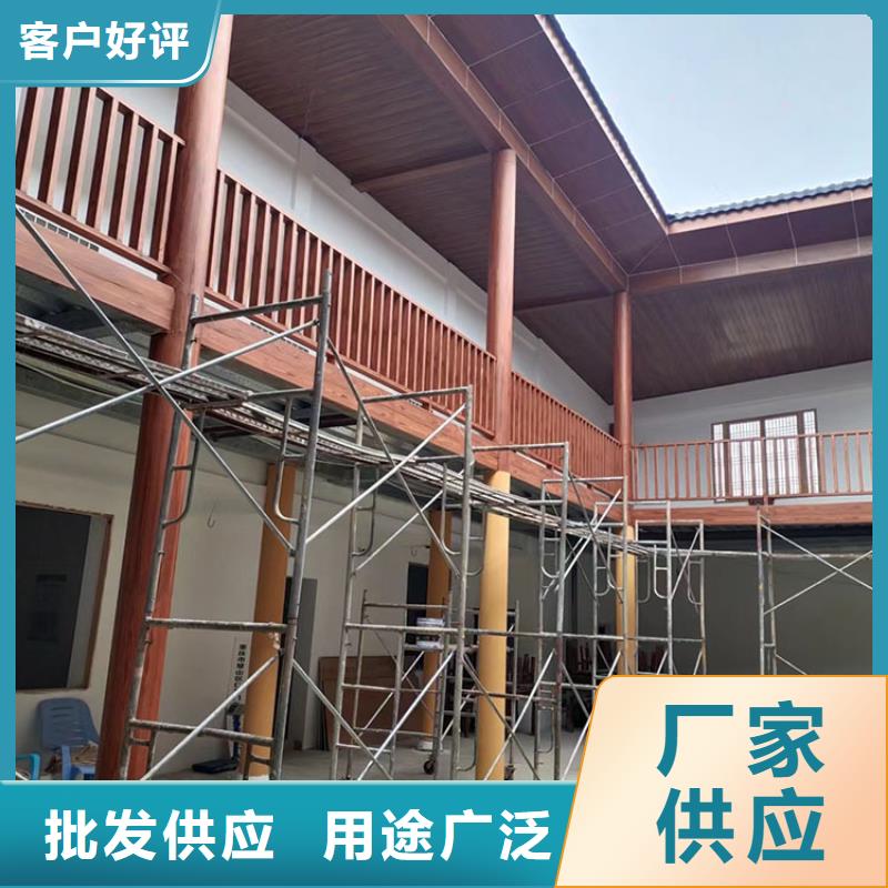 水性環(huán)保木紋漆批發(fā)價(jià)格支持定制