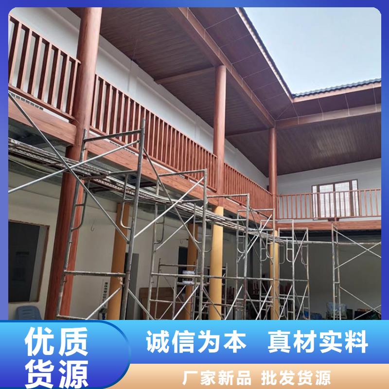 生態復古木紋漆，方鋼圓管木紋漆，藝術涂料廠家批發