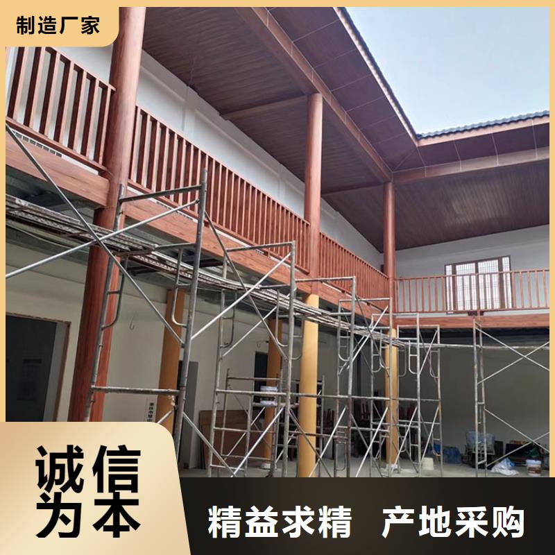 廊架護欄木紋漆，鋼結構仿木紋漆，仿古木紋漆源頭批發