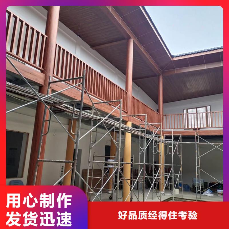 廊架長廊木紋漆，鋼結構金屬面木紋漆，仿木紋漆源頭工廠