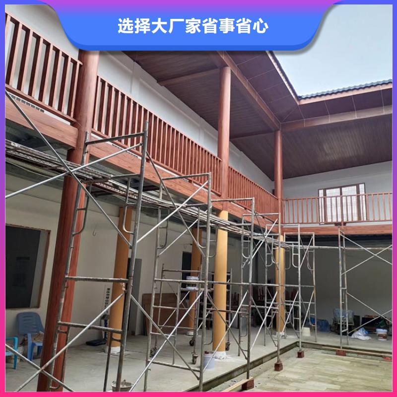 棧道護欄木紋漆全包施工價格#方鋼圓管#長廊護欄#園林建筑