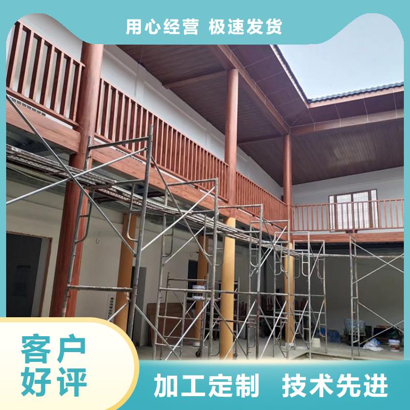 廊架长廊木纹漆，钢结构金属面木纹漆，仿木纹漆批发多少钱
