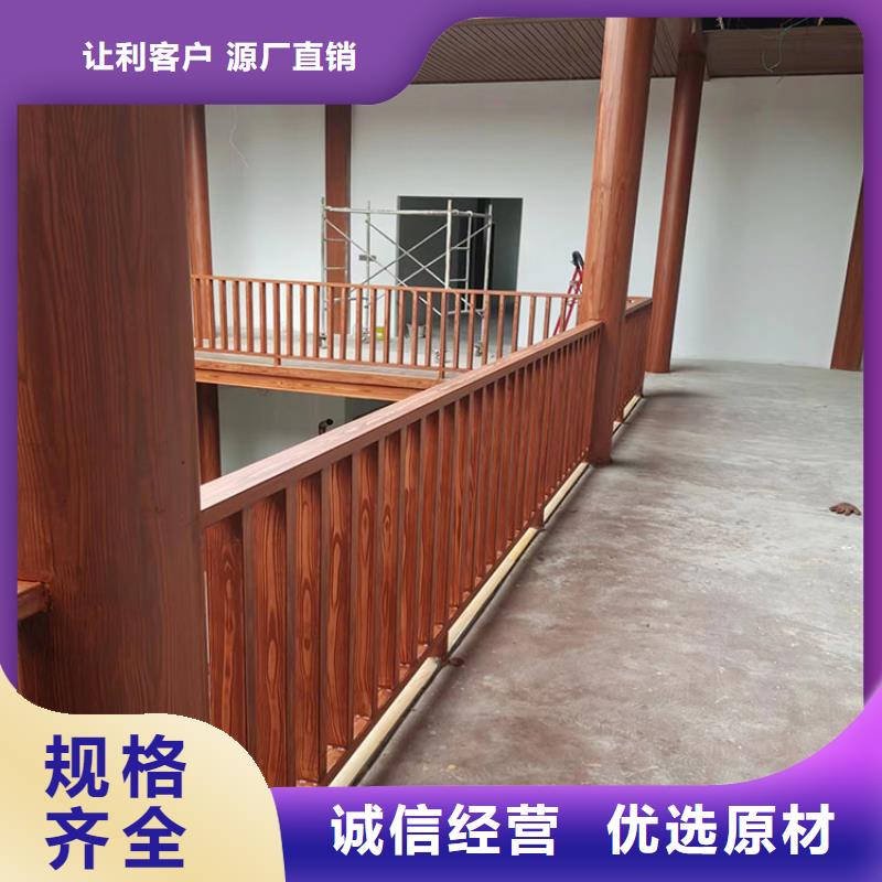 廊架長廊木紋漆包工包料價格優(yōu)惠