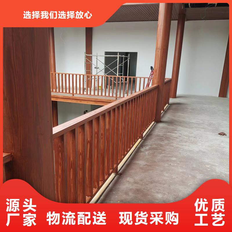 方鋼圓管木紋漆加盟費用支持定制
