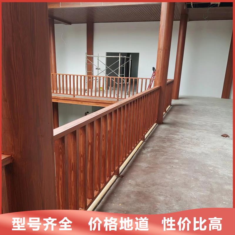 園林建筑木紋漆，內外墻木紋漆，藝術涂料廠家施工