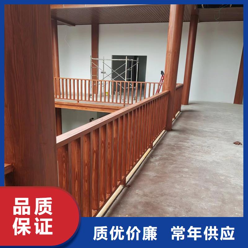 廊架護(hù)欄木紋漆，鋼結(jié)構(gòu)仿木紋漆，仿古木紋漆廠家電話