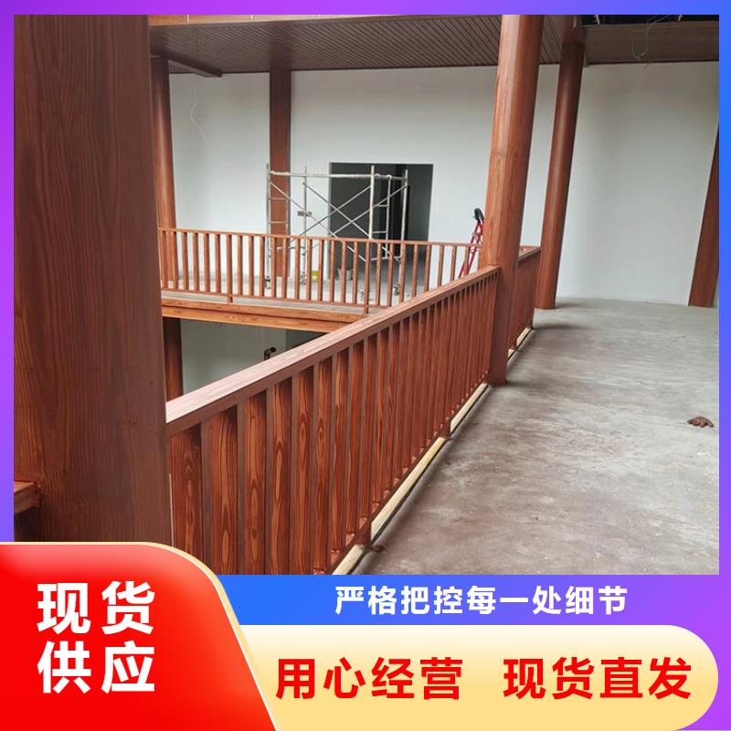 钢结构仿木纹漆，金属面木纹漆，镀锌管木纹漆批发多少钱