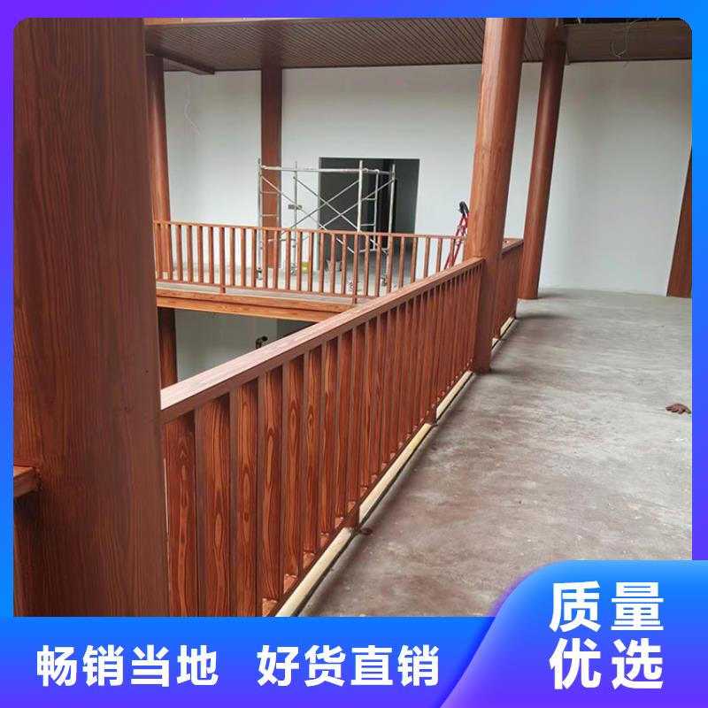 鋼結構金屬面木紋漆廠家批發