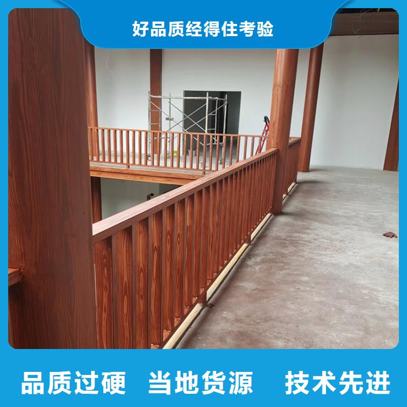 方鋼圓管木紋漆生產廠家