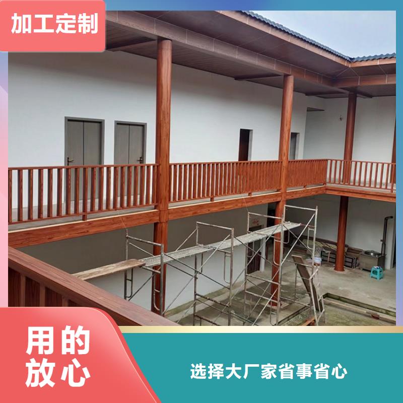 水性環保木紋漆，涼亭花架木紋漆，仿木紋漆源頭工廠