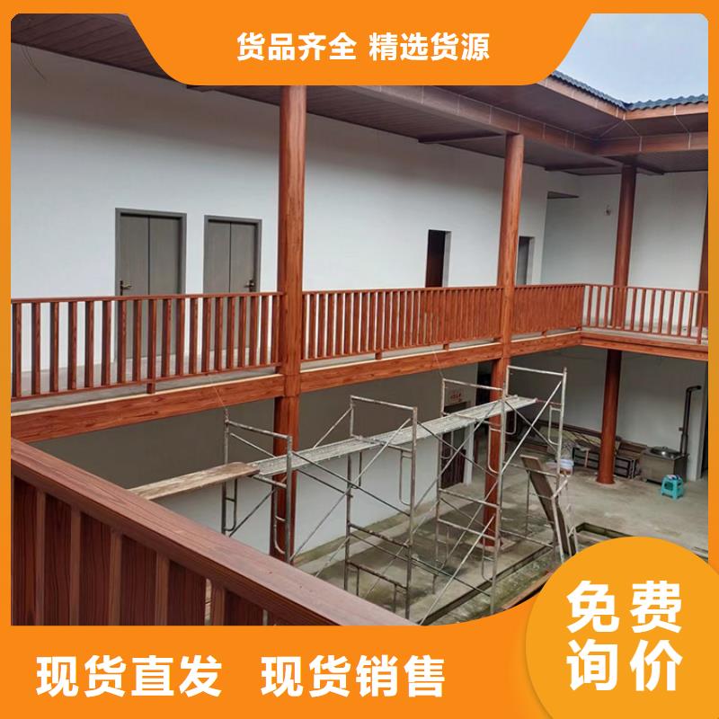 鋼結(jié)構(gòu)金屬面木紋漆批發(fā)多少錢