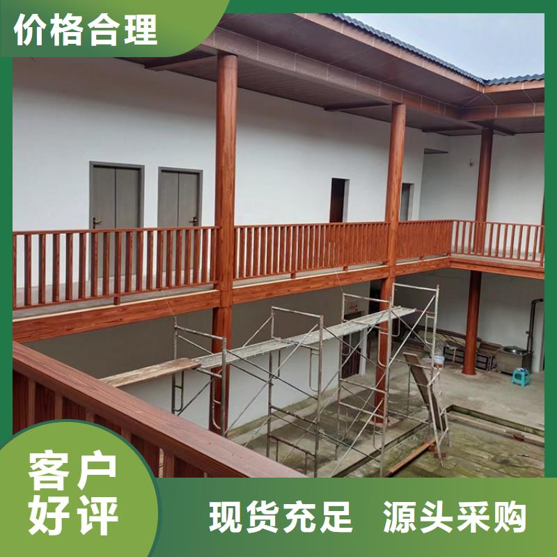 方鋼圓管木紋漆施工廠家