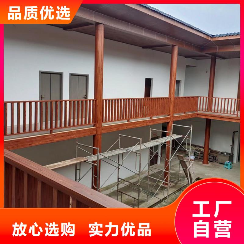 仿古木紋漆批發廠家#方鋼圓管#長廊護欄#園林建筑