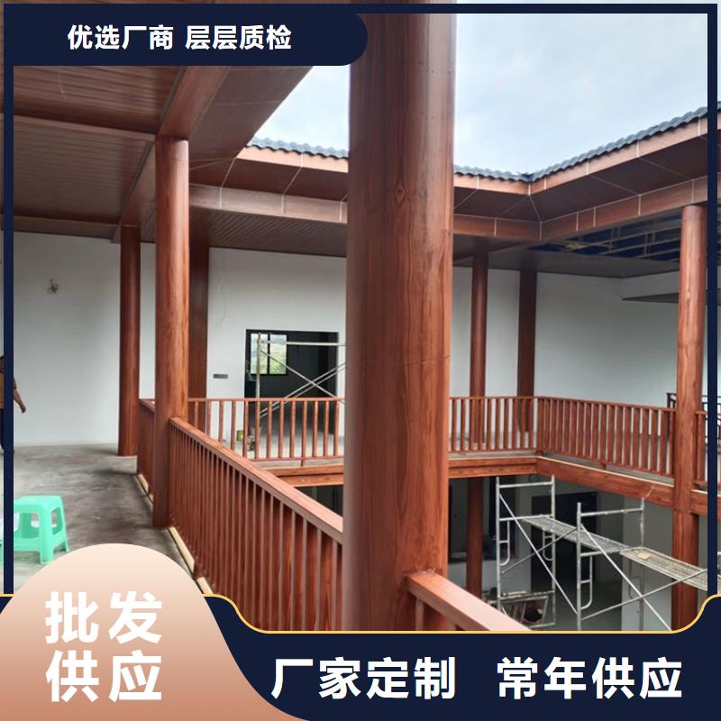 钢结构金属面木纹漆厂家定制