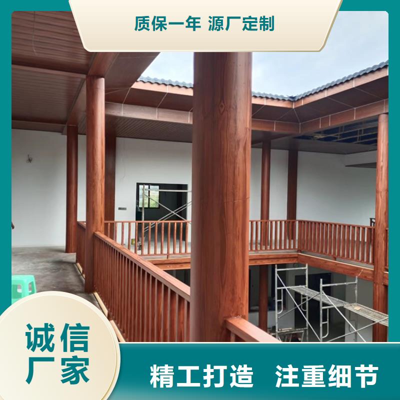 仿木纹漆，钢结构木纹漆，铝合金木纹漆源头批发