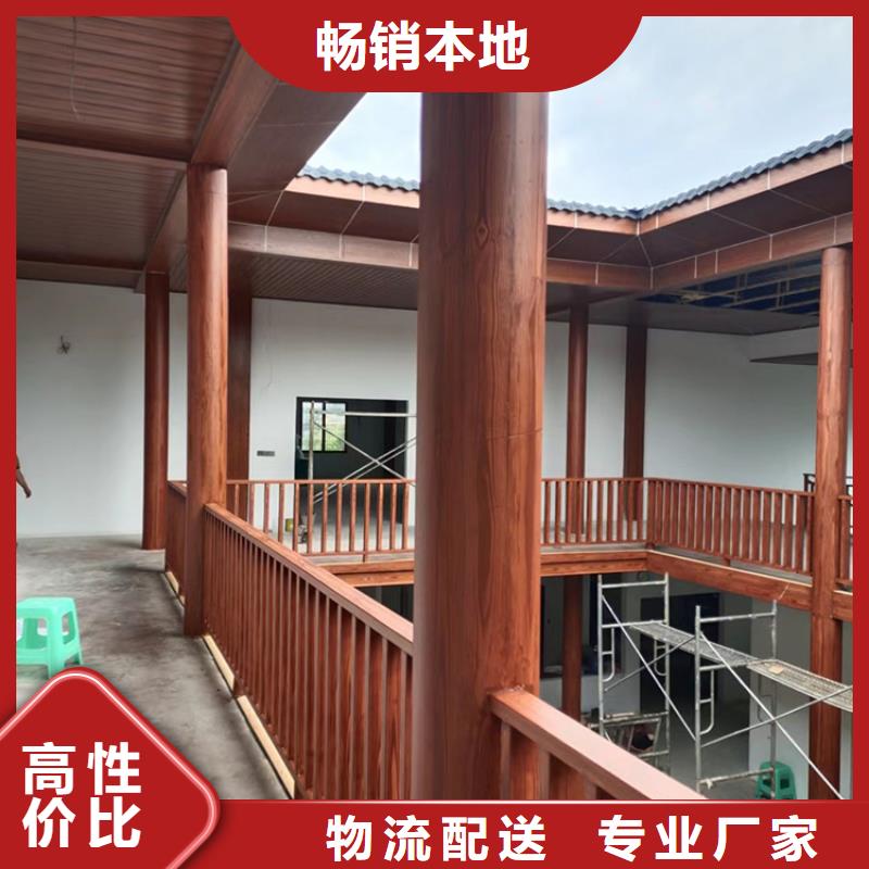 涼亭花架木紋漆批發廠家