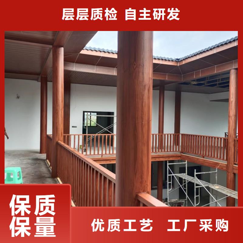 不銹鋼仿木紋漆，長廊花架木紋漆，水性木紋漆廠家批發