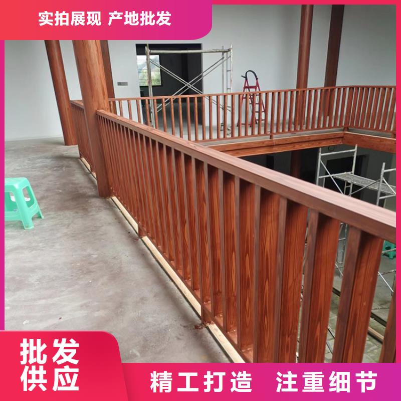 廊架护栏木纹漆，钢结构仿木纹漆，仿古木纹漆源头批发