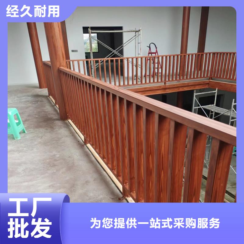 生态复古木纹漆，方钢圆管木纹漆，艺术涂料多少钱一公斤