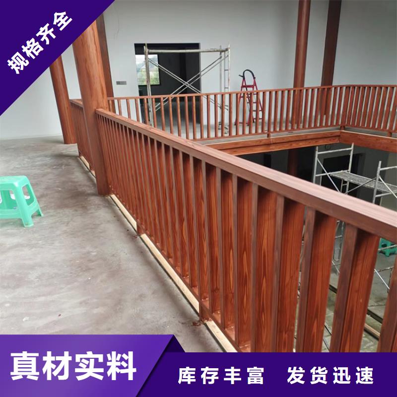 水性環保木紋漆，涼亭花架木紋漆，仿木紋漆源頭批發