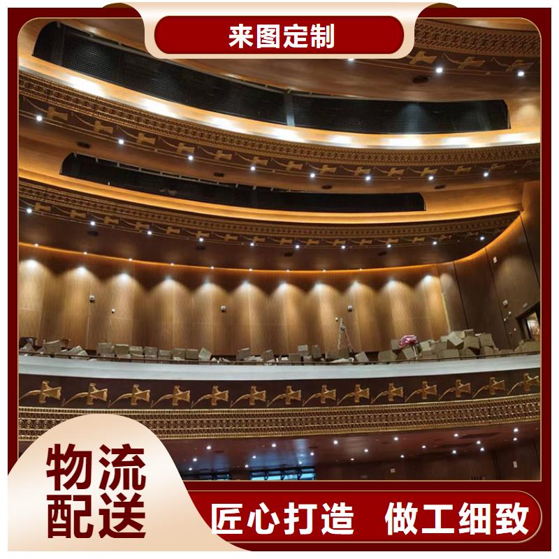 內(nèi)外墻木紋漆全包施工多少錢