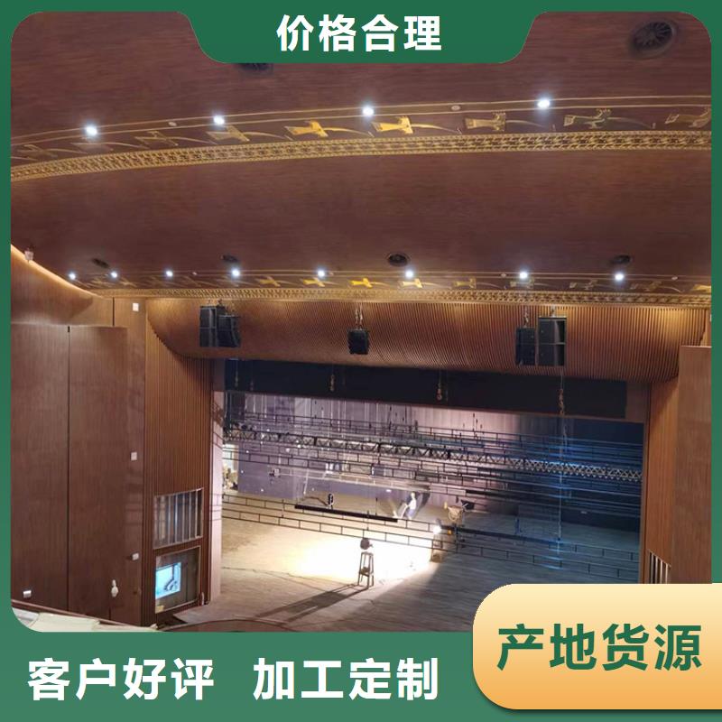 生態(tài)復(fù)古木紋漆批發(fā)多少錢#鋼結(jié)構(gòu)金屬面#涼亭花架#仿古建筑
