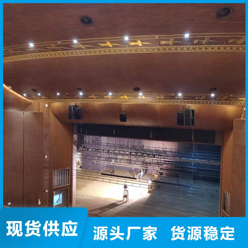 生態復古木紋漆批發廠家