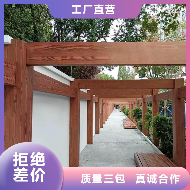 木紋漆，仿木紋效果涂料，藝術(shù)涂料廠(chǎng)家定制