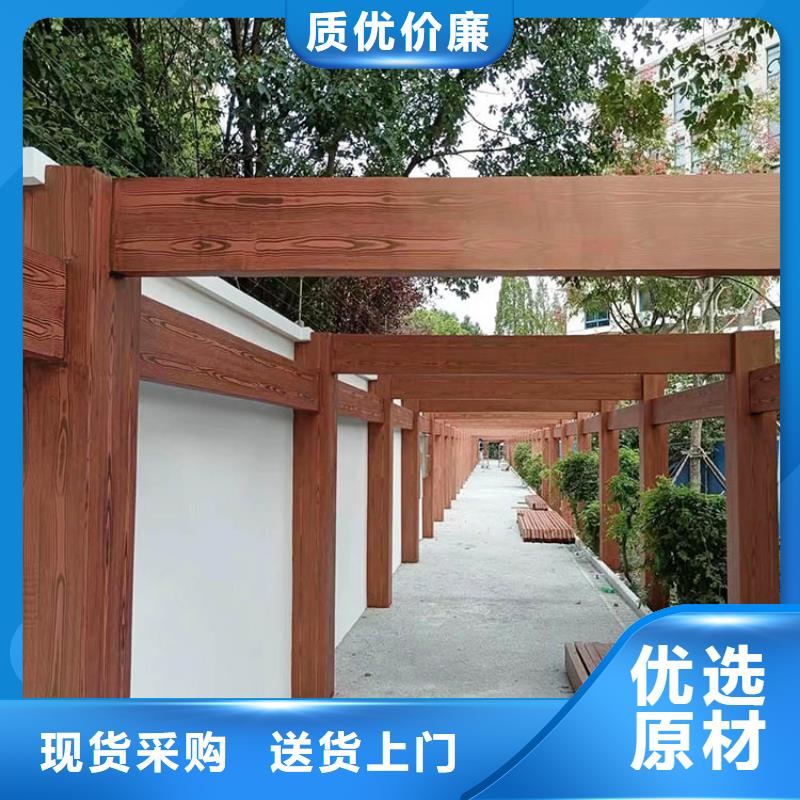 生态复古木纹漆，方钢圆管木纹漆，艺术涂料批发多少钱