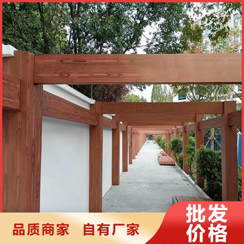 钢结构仿木纹漆，金属面木纹漆，镀锌管木纹漆全包施工价格