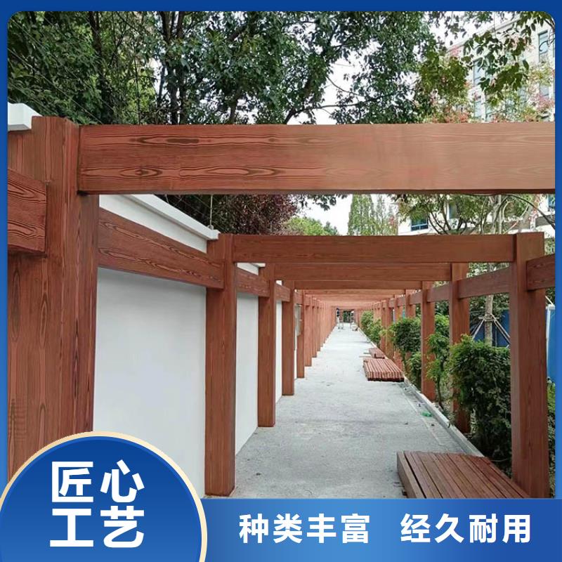 仿古木紋漆源頭工廠#鐵藝花架#仿古建筑#涼亭廊架