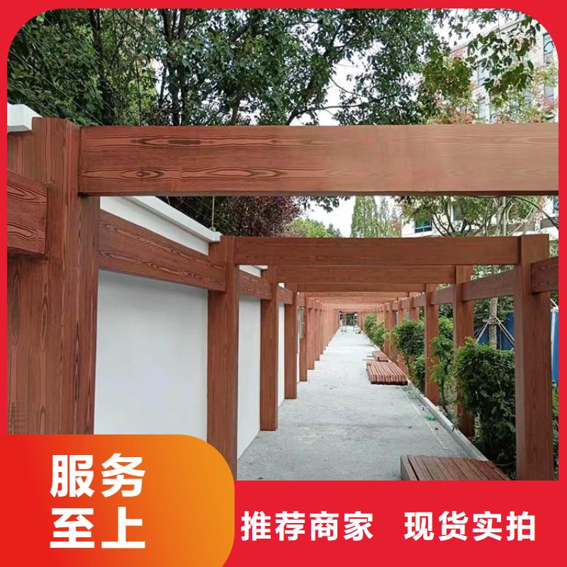 廊架護欄木紋漆，鋼結構仿木紋漆，仿古木紋漆多少錢一公斤