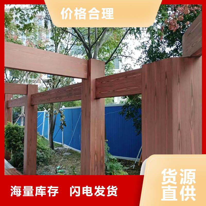 鋼結(jié)構(gòu)仿木紋漆，金屬面木紋漆，鍍鋅管木紋漆施工價(jià)格