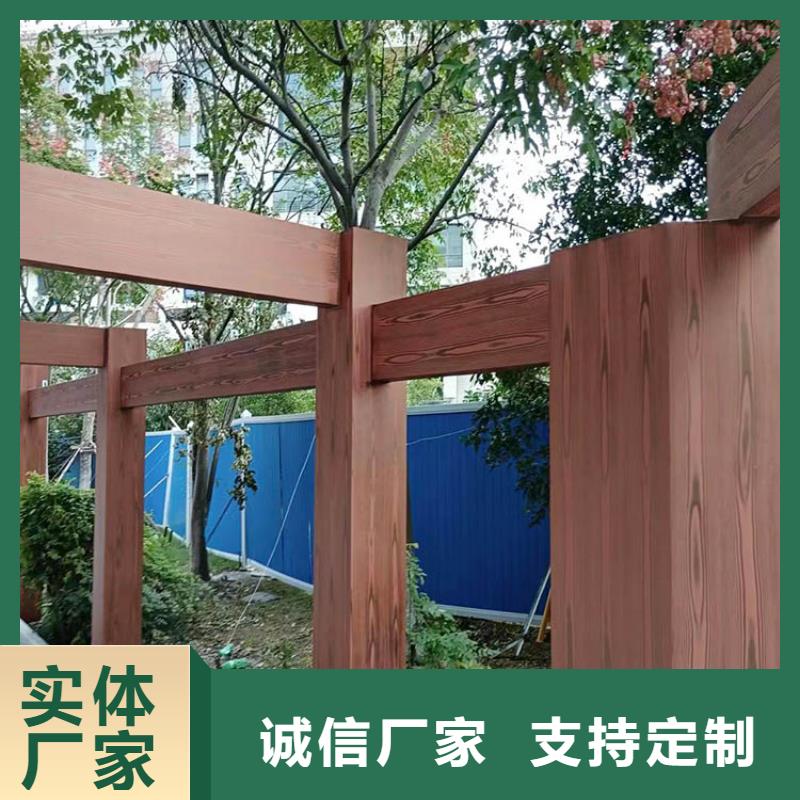 不銹鋼仿木紋漆廠家批發價格