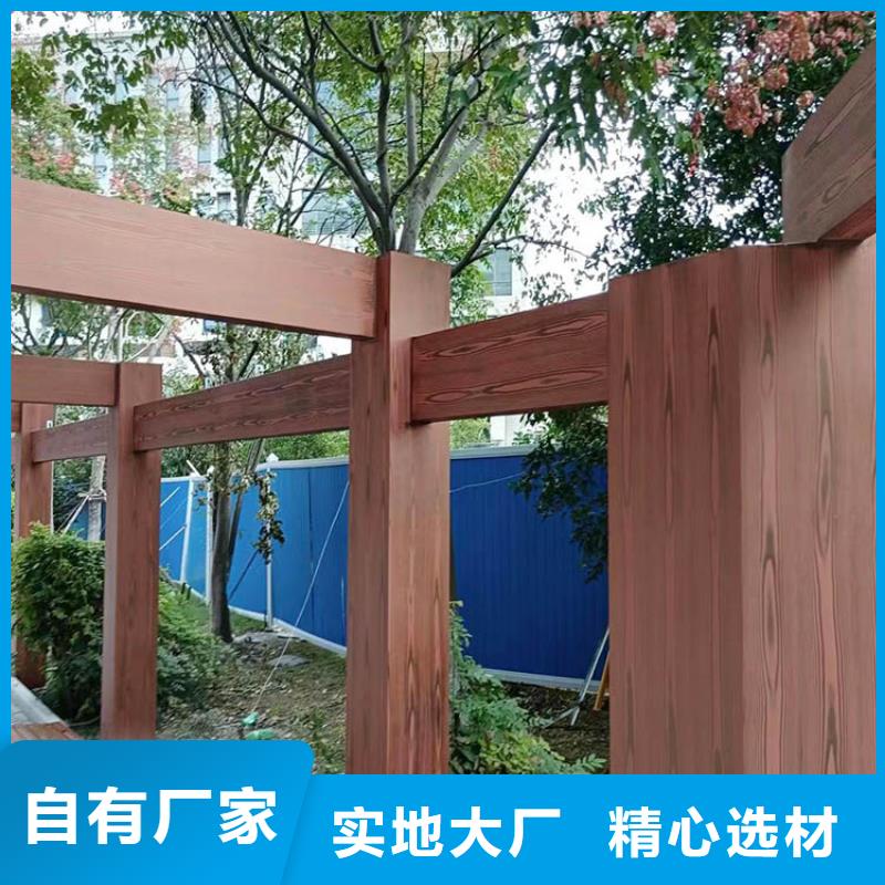 鋼結構仿木紋漆，金屬面木紋漆，鍍鋅管木紋漆批發多少錢