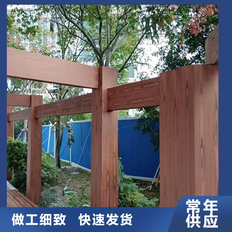 水性環保木紋漆廠家施工支持定制