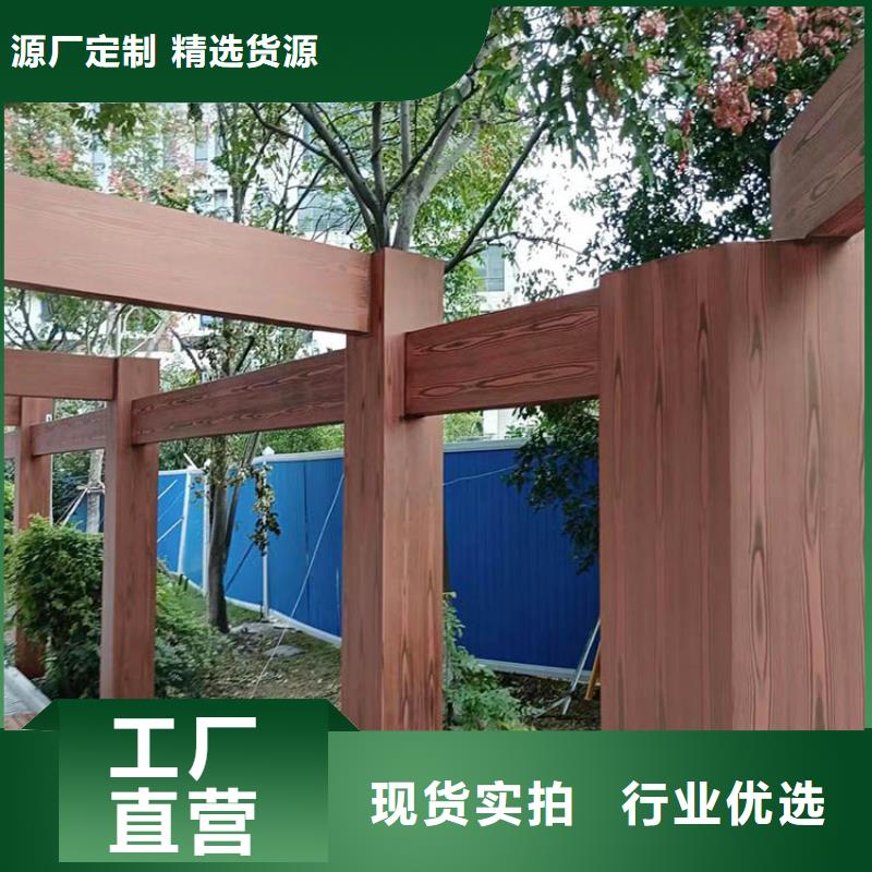 涼亭花架木紋漆全包施工價格